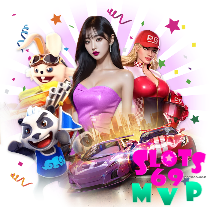 slots69mvp