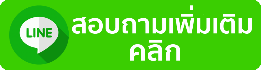 slots69mvp - สอบถามเพิ่มเติม